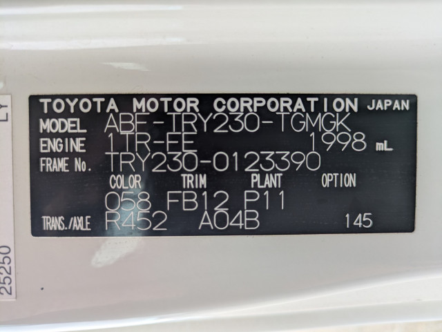 トヨタ ダイナ ABF-TRY230(2WD)の写真35