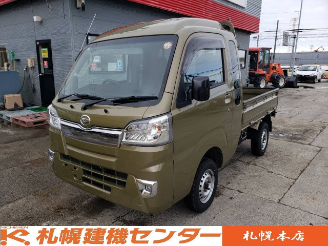 ダイハツ ハイゼットトラック 3BD-S510P 4WD