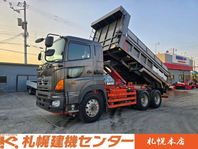 プロフィア ダンプ