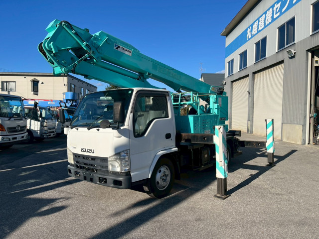 日免オートシステム㈱ 札幌建機センター札幌本店 札幌建機センター