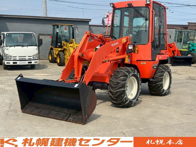 クボタ R530Z 0.5㎥ 4WD