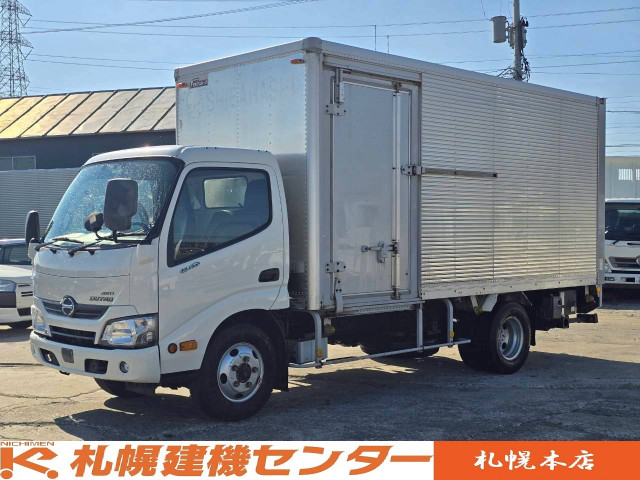 デュトロ アルミバン