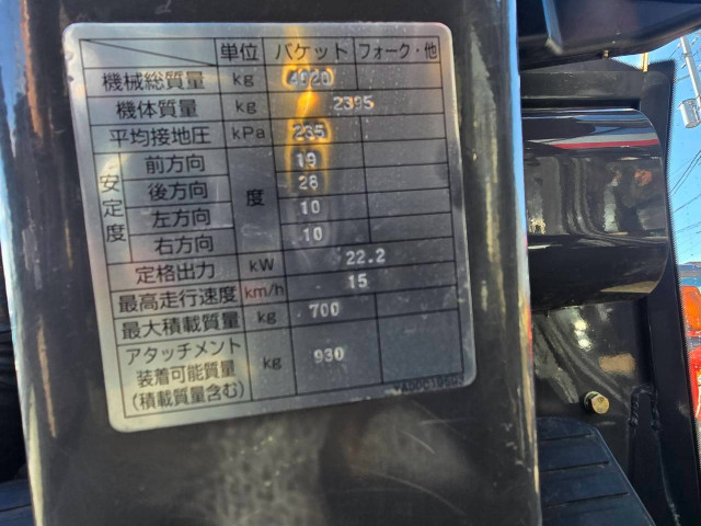 日立 ZW30 ZW30(4WD)の写真30
