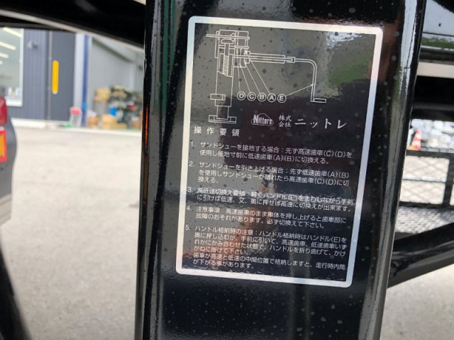 日本トレクス トレクス PFB34114の写真39