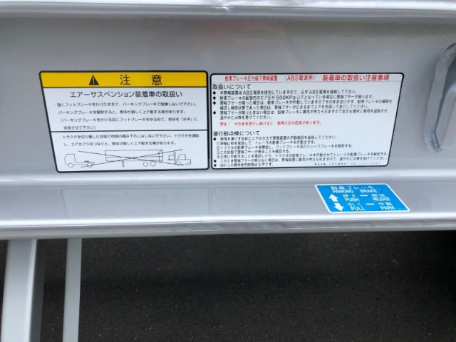 日本トレクス トレクス PFB34114の写真40