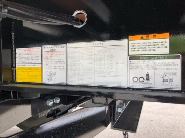 日本トレクス トレクス PFB34114の写真42