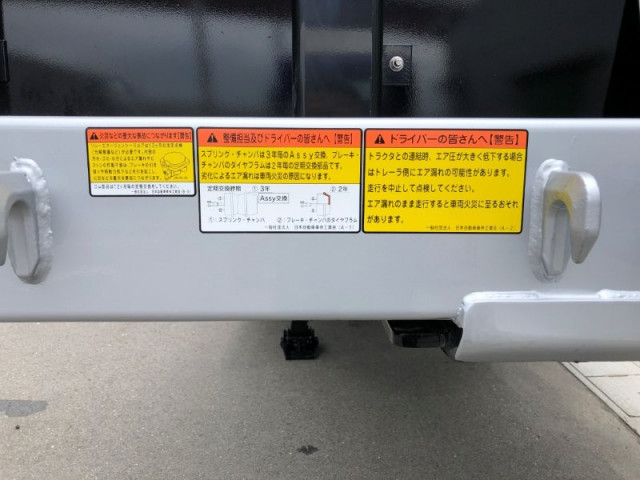 日本トレクス トレクス PFB34114の写真43