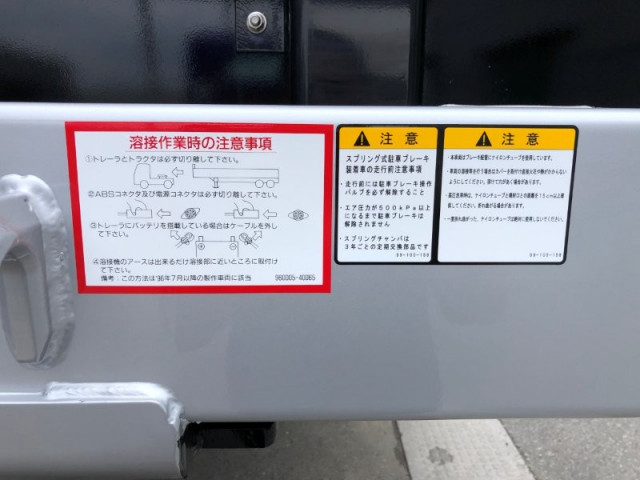 日本トレクス トレクス PFB34114の写真44