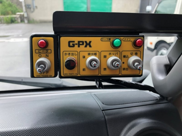日野 デュトロ 2KG-XZU710M(2WD)の写真17