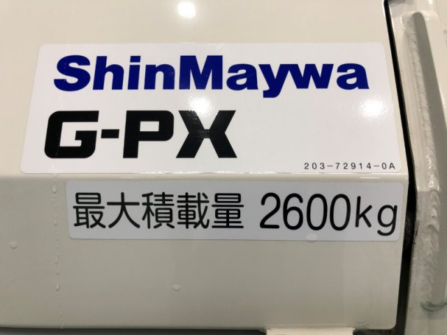 日野 デュトロ 2KG-XZU710M(2WD)の写真31