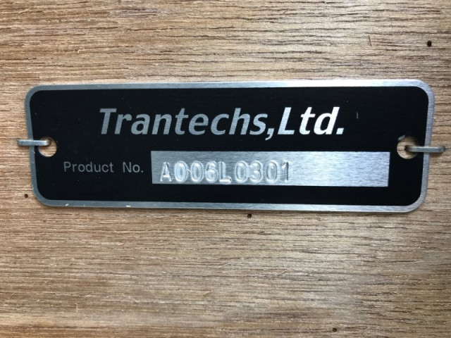 日野 レンジャー 2KG-FE2ACG(2WD)の写真35