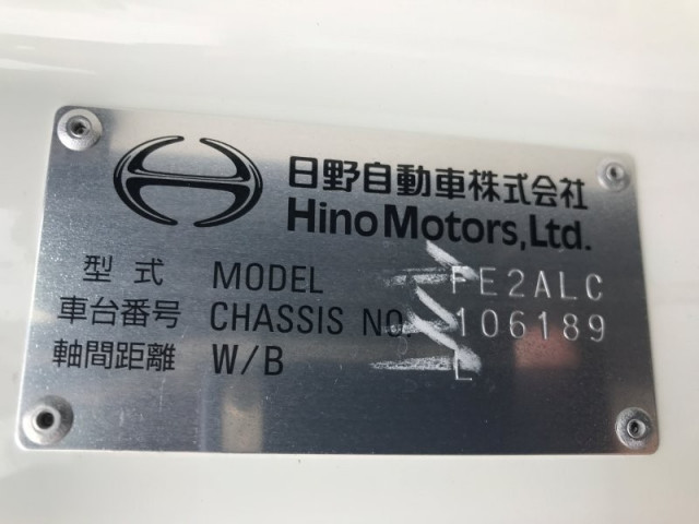 日野 レンジャー 2KG-FE2ACG(2WD)の写真36