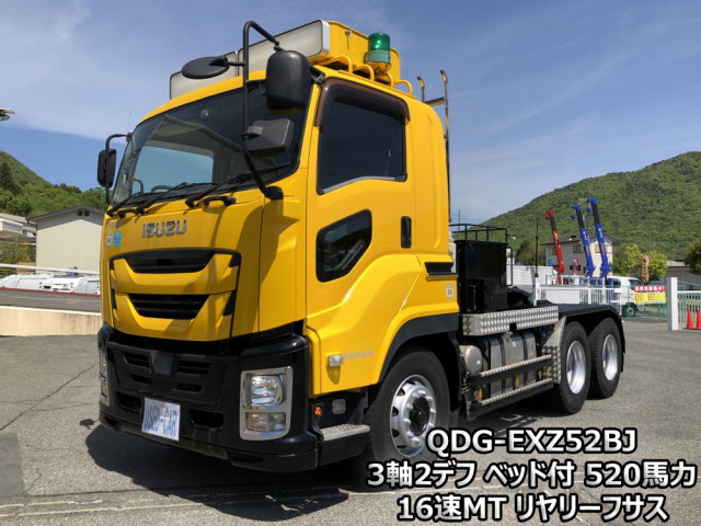 ギガ(いすゞ)の中古車一覧(4ページ目)｜中古トラックなら【トラック市】