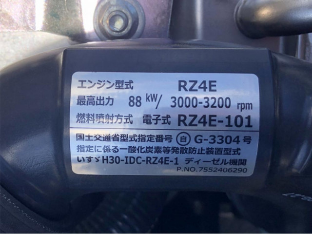 いすゞ エルフ 3DF-NHR87AF(2WD)の写真49