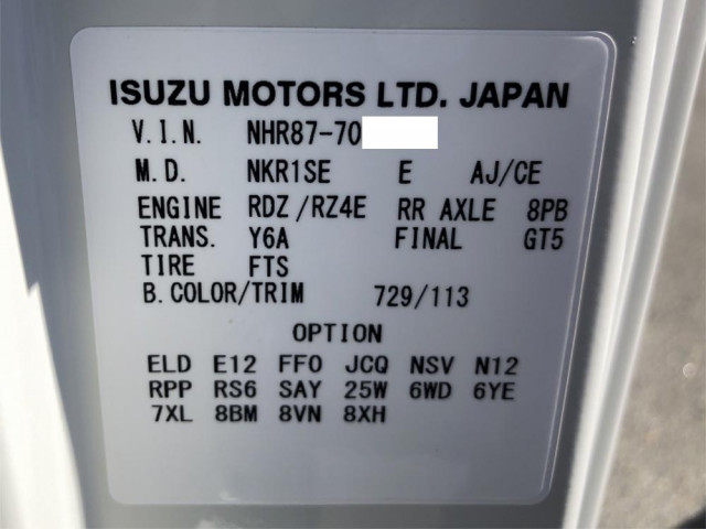いすゞ エルフ 3DF-NHR87AF(2WD)の写真50