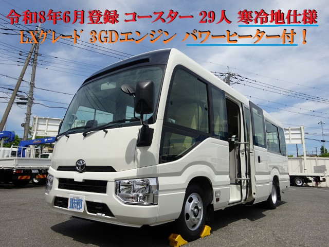 トヨタ コースター 2WG-GDB110(2WD)の写真1