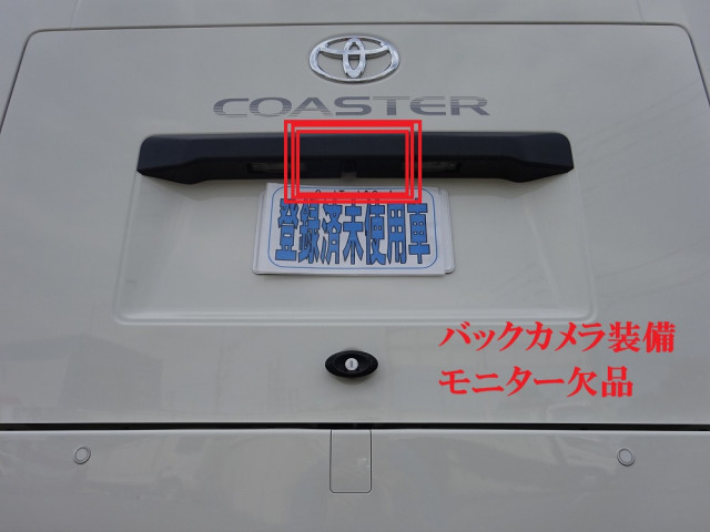 トヨタ コースター 2WG-GDB110(2WD)の写真46