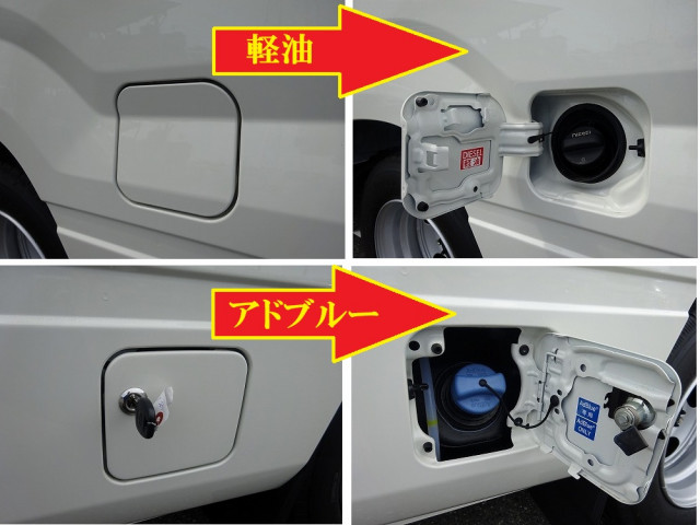 トヨタ コースター 2WG-GDB110(2WD)の写真47