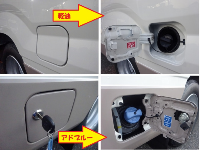 トヨタ コースター 2KG-GDB70(2WD)の写真47