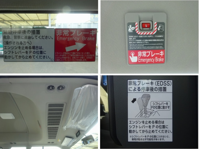 トヨタ コースター 2KG-GDB70(2WD)の写真48