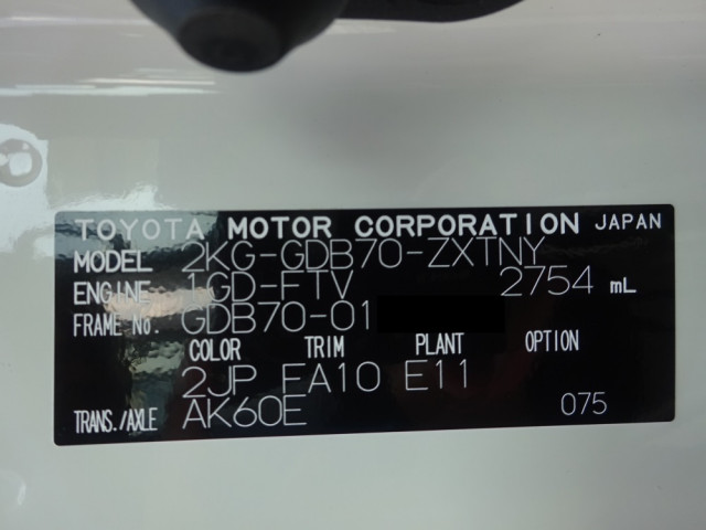 トヨタ コースター 2KG-GDB70(2WD)の写真50