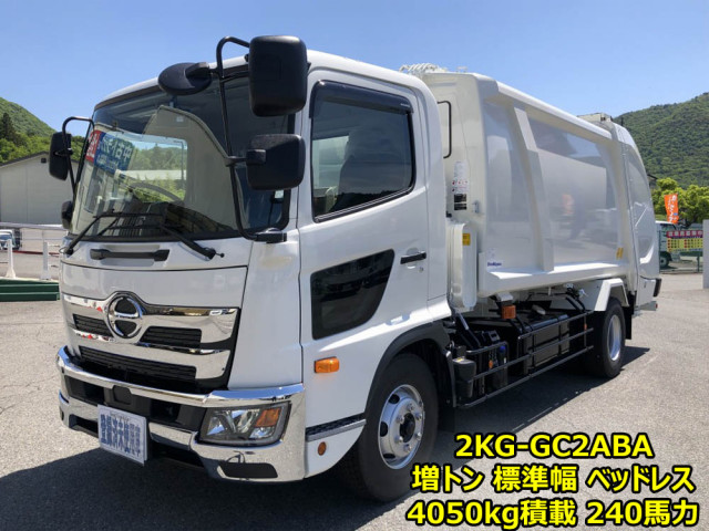 レンジャー(日野)パッカーの中古車一覧｜中古トラックなら【トラック市】