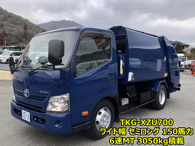 トヨタ ダイナ TKG-XZU700(2WD)｜中古トラックなら【トラック市】