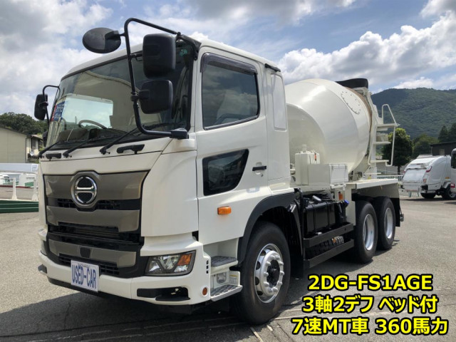 日野 プロフィア 2DG-FS1AGE 6x4