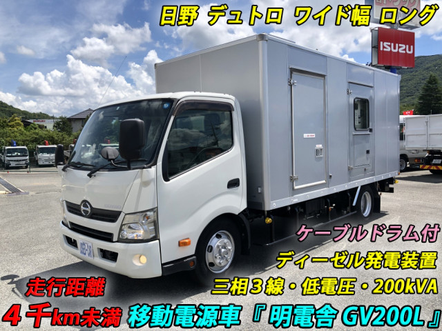 日野 デュトロ TKG-XZU720M(2WD)｜中古トラックなら【トラック市】