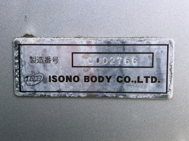 日野 デュトロ TKG-XZU720M(2WD)の写真50