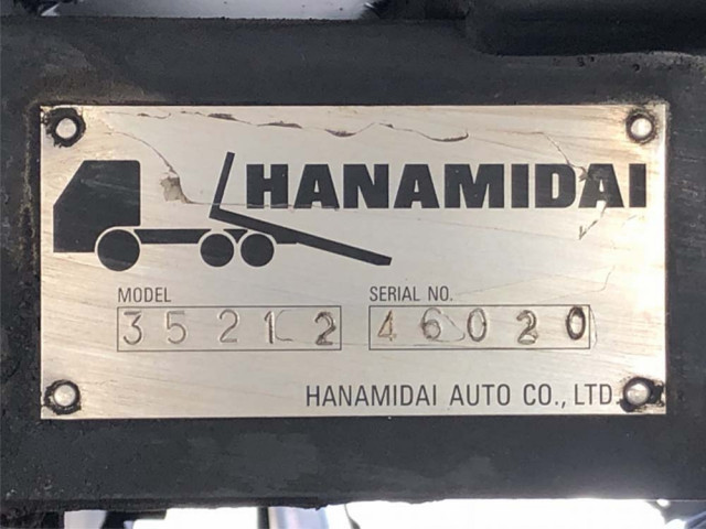 日野 デュトロ 2KG-XZU700X(2WD)の写真50