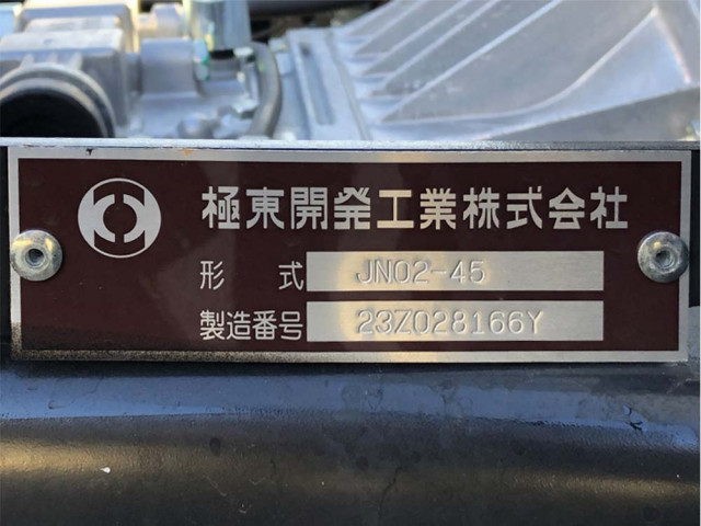 三菱 キャンター 2PG-FEB80(2WD)の写真50