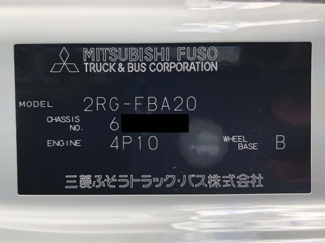三菱 キャンター 2RG-FBA20(2WD)の写真48
