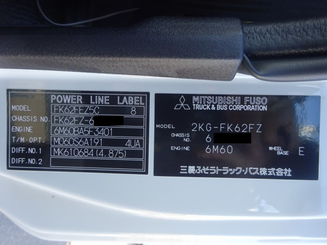 三菱 ファイター 2KG-FK62FZ(2WD)の写真49