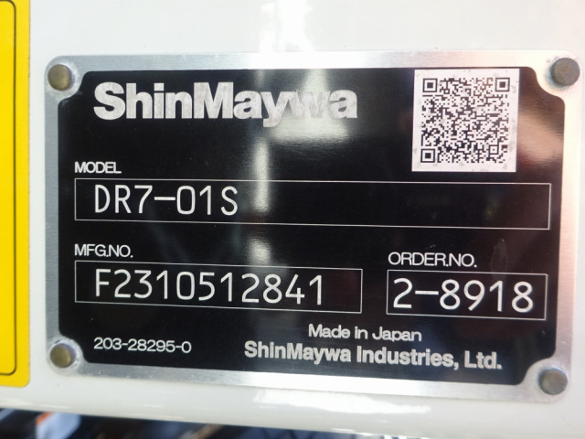 三菱 ファイター 2KG-FK62FZ(2WD)の写真50