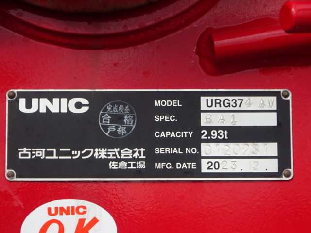 三菱 ファイター 2KG-FK62FZ(2WD)の写真50