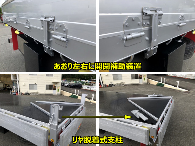 UD クオン 2PG-CD5CL(6x2)の写真27