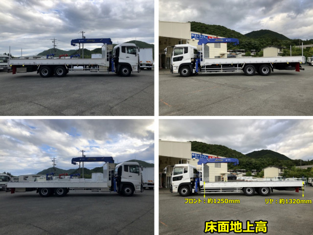 UD クオン 2PG-CD5CL(6x2)の写真32