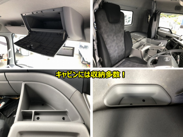 UD クオン 2PG-CD5CL(6x2)の写真45