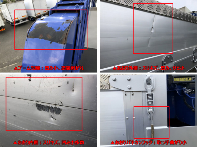 UD クオン 2PG-CD5CL(6x2)の写真49