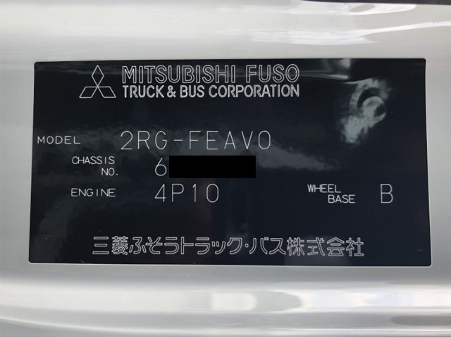 三菱 キャンター 2RG-FEAV0(2WD)の写真48