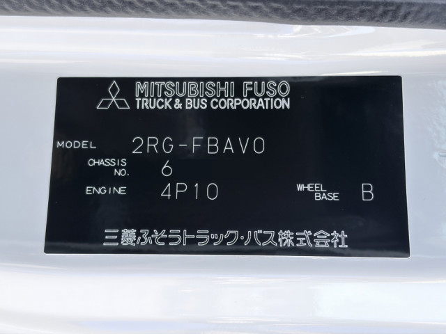三菱 キャンター 2RG-FBAV0(2WD)の写真48