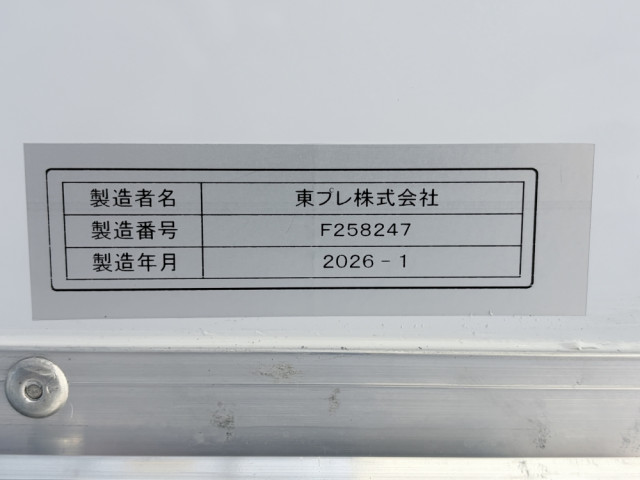 三菱 キャンター 2RG-FBAV0(2WD)の写真49