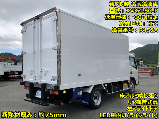 三菱 キャンター 2RG-FEAV0(2WD)の写真2