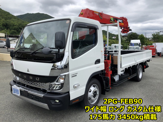クレーン付(近畿ブロック)の中古車一覧｜中古トラックなら【トラック市】