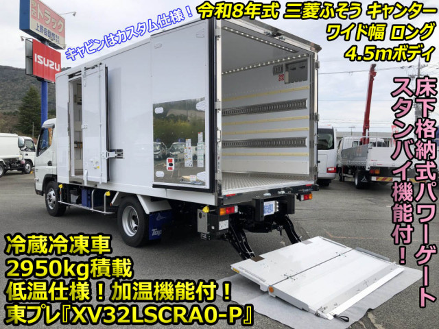 三菱 キャンター 2RG-FEB80(2WD)の写真2