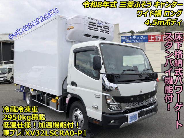 三菱 キャンター 2RG-FEB80(2WD)の写真5
