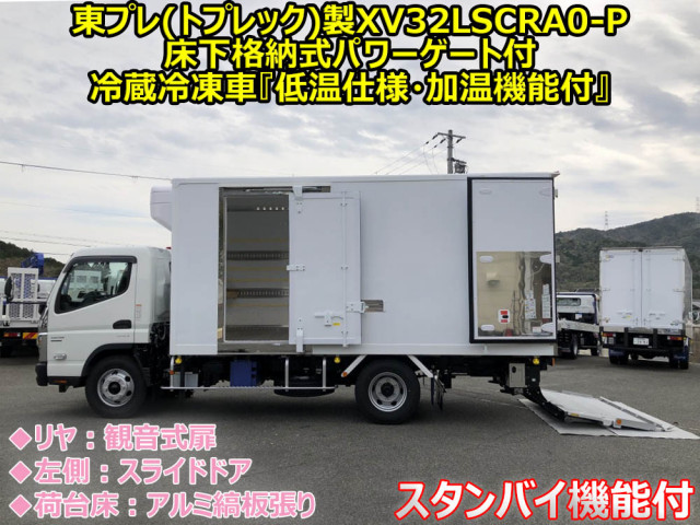 三菱 キャンター 2RG-FEB80(2WD)の写真7