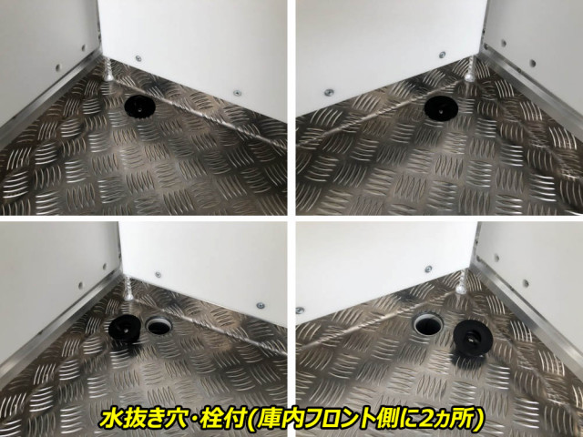 三菱 キャンター 2RG-FEB80(2WD)の写真26