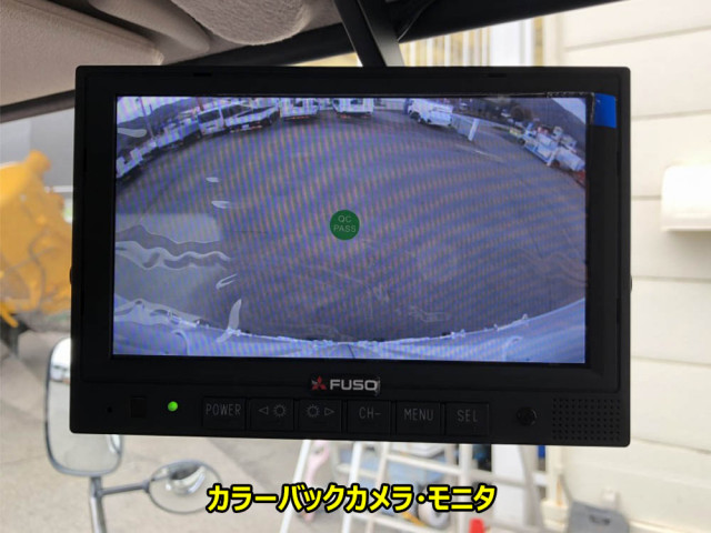 三菱 キャンター 2RG-FEB80(2WD)の写真42
